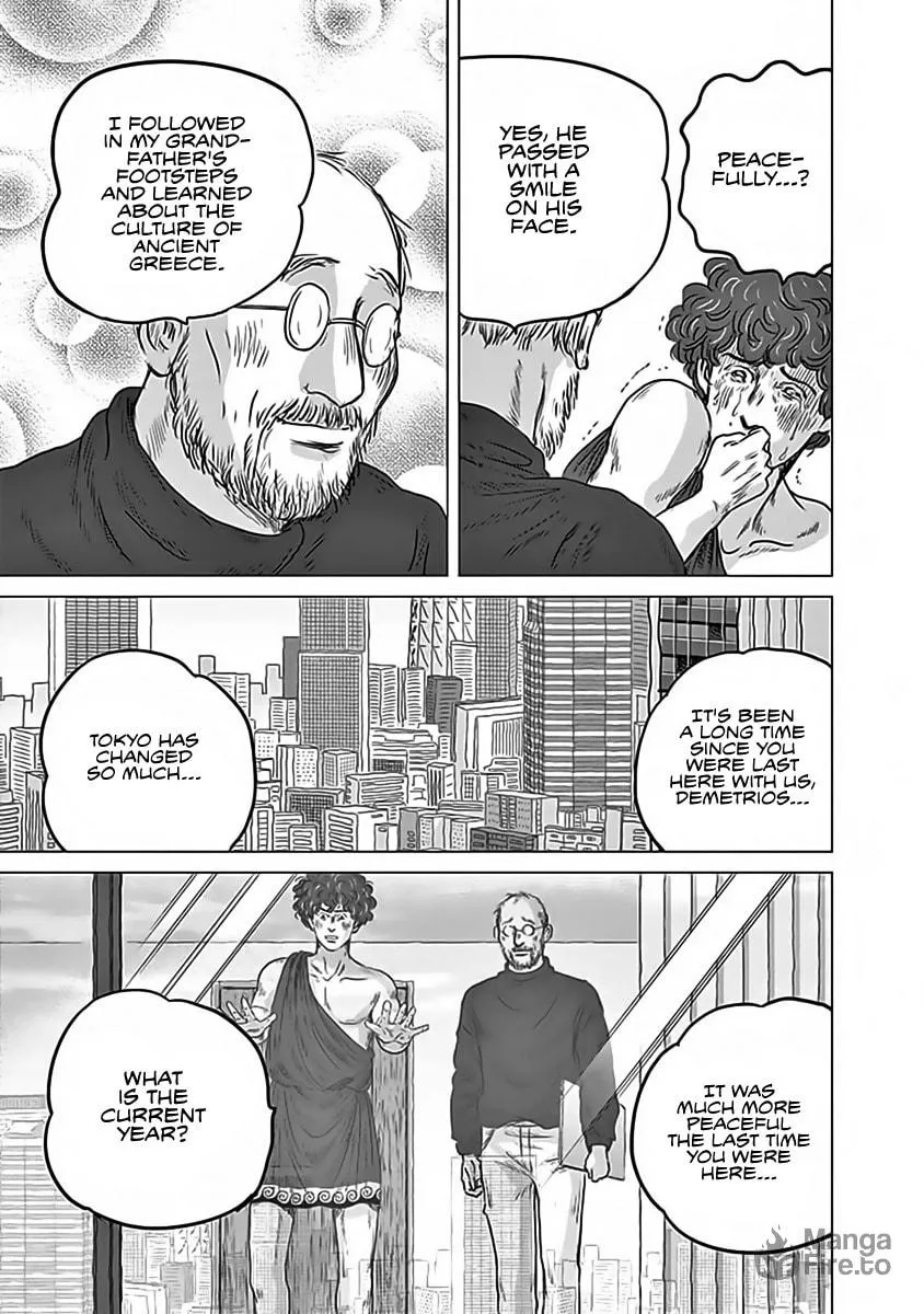Olympic Circles Chapter 11 page 3 - 