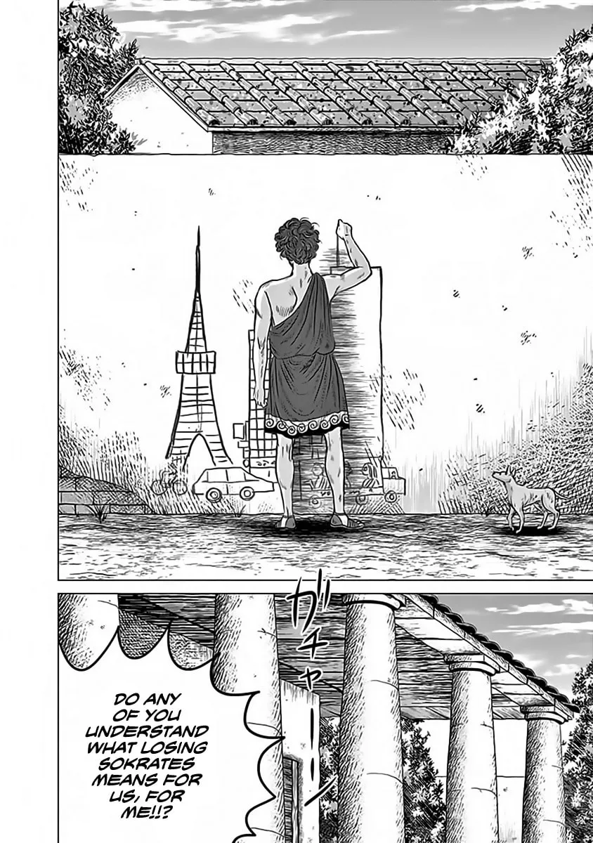 Olympic Circles Chapter 11 page 26 - 