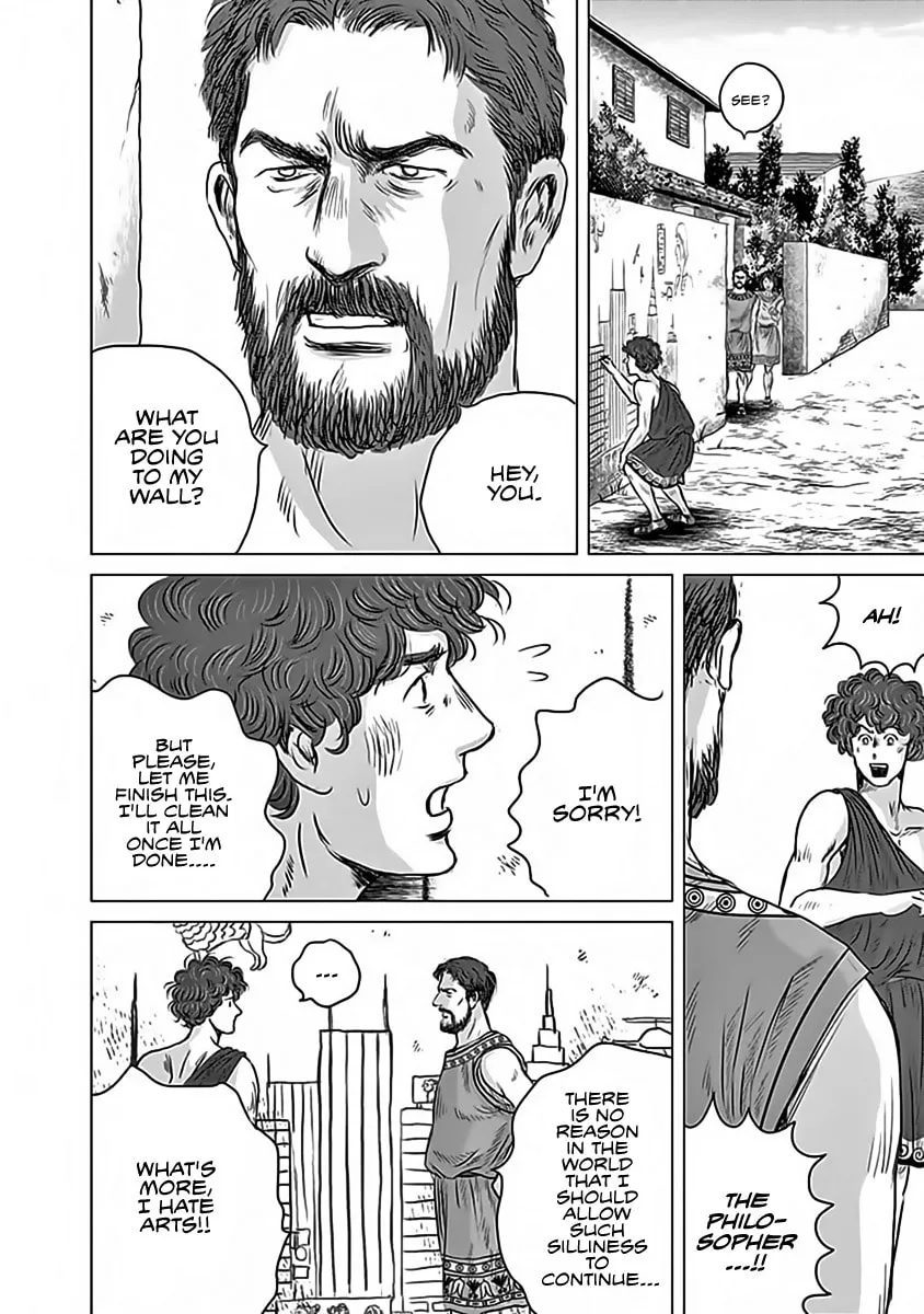 Olympic Circles Chapter 11 page 28 - 