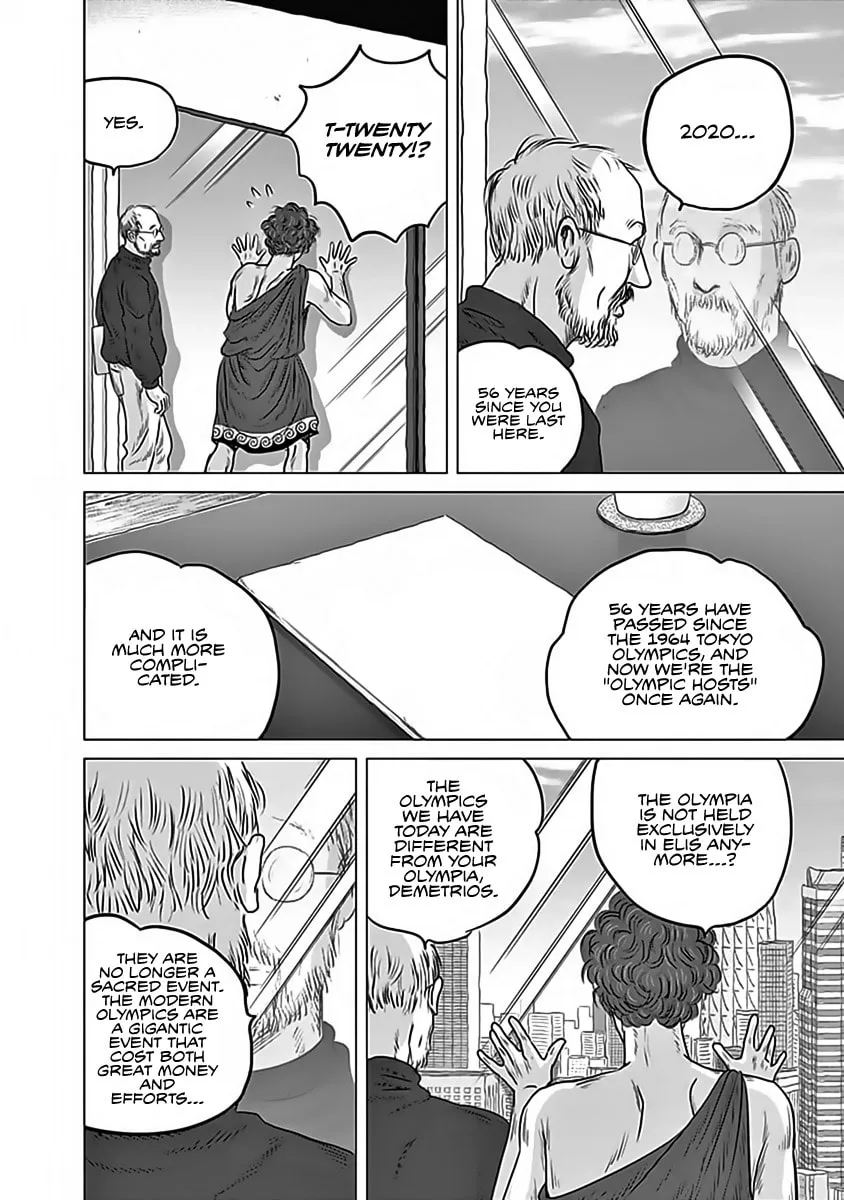 Olympic Circles Chapter 11 page 4 - 