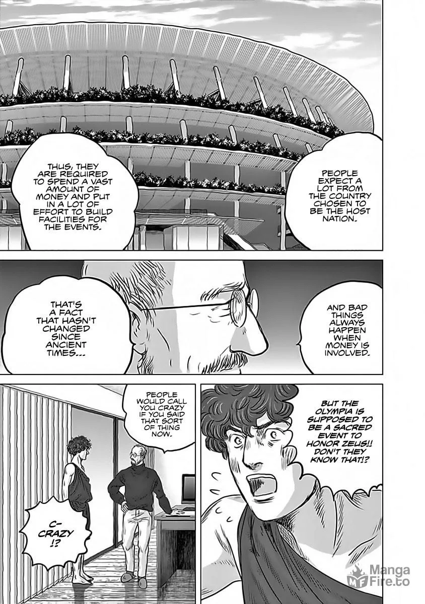 Olympic Circles Chapter 11 page 5 - 