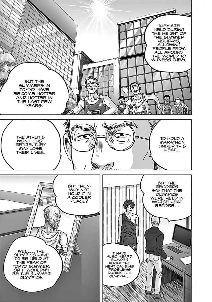 Olympic Circles Chapter 11 page 7 - 