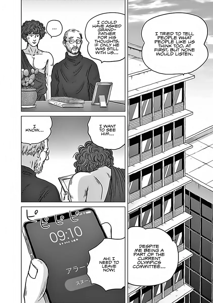 Olympic Circles Chapter 11 page 8 - 