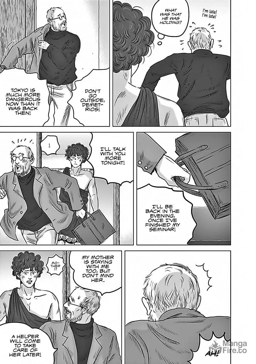 Olympic Circles Chapter 11 page 9 - 