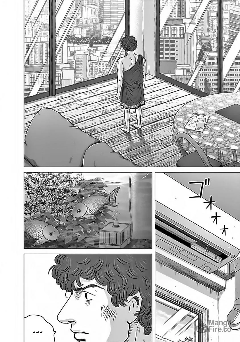 Olympic Circles Chapter 11 page 10 - 