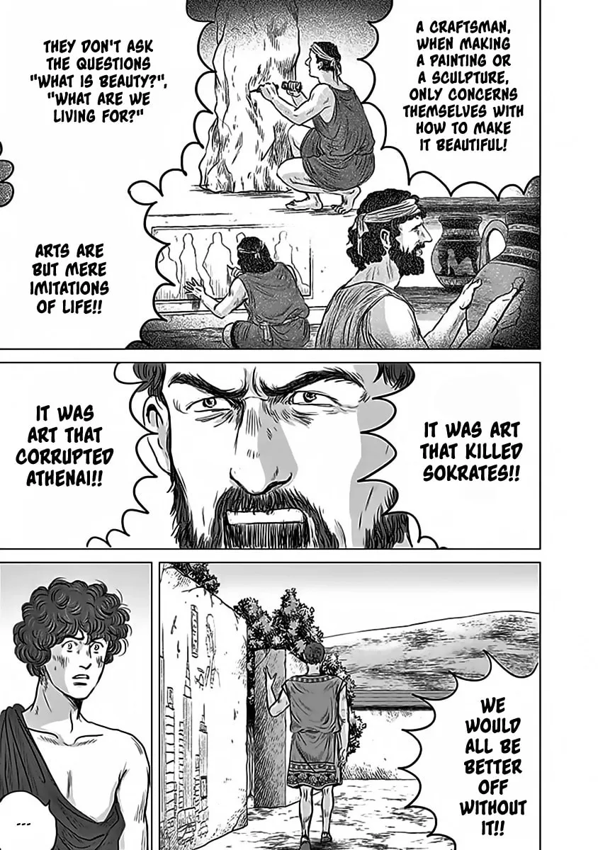 Olympic Circles Chapter 12 page 11 - 