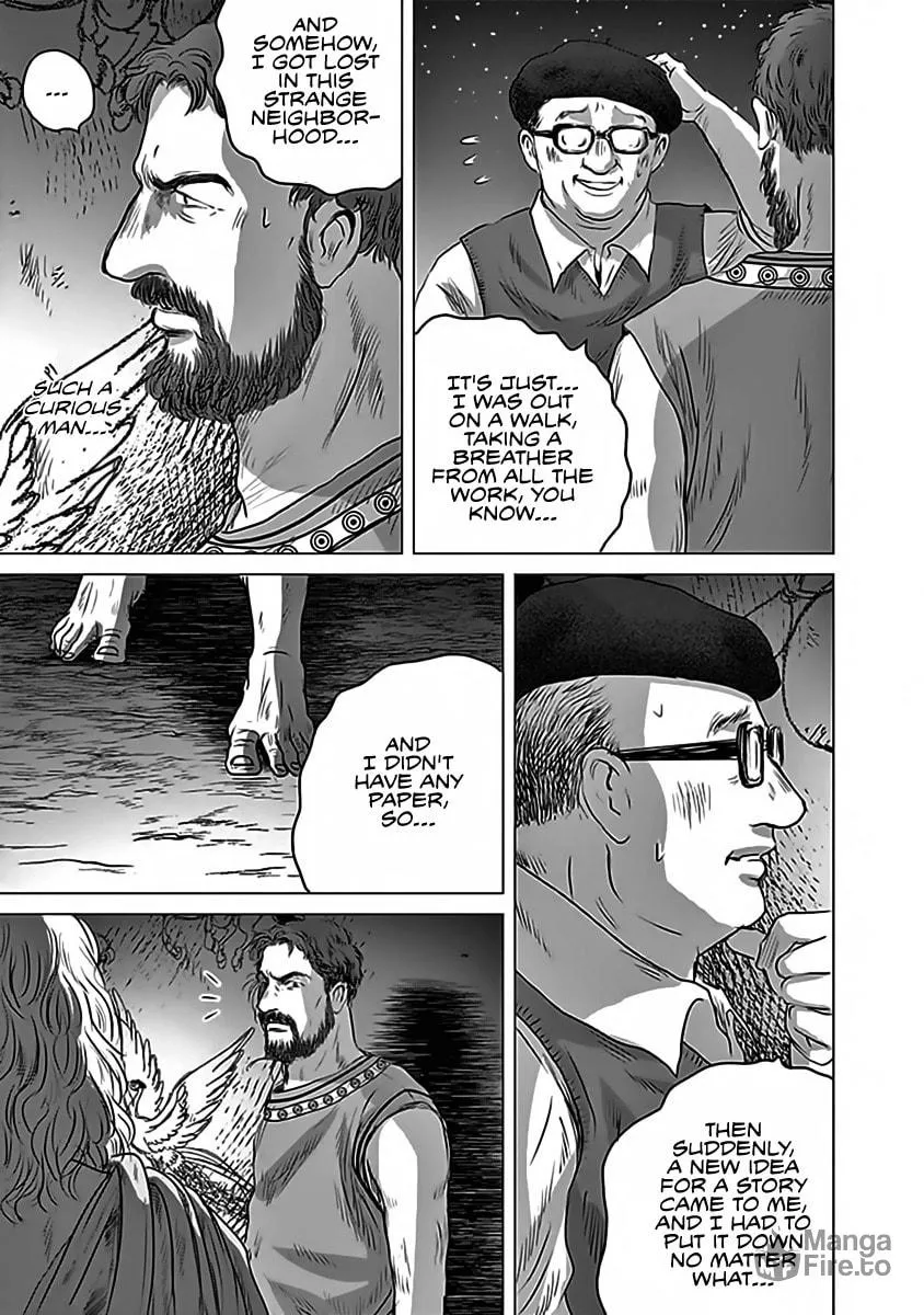 Olympic Circles Chapter 12 page 15 - 