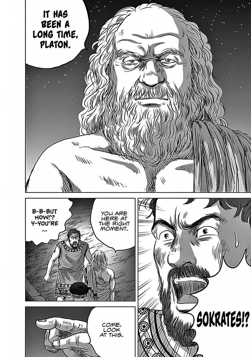 Olympic Circles Chapter 12 page 16 - 