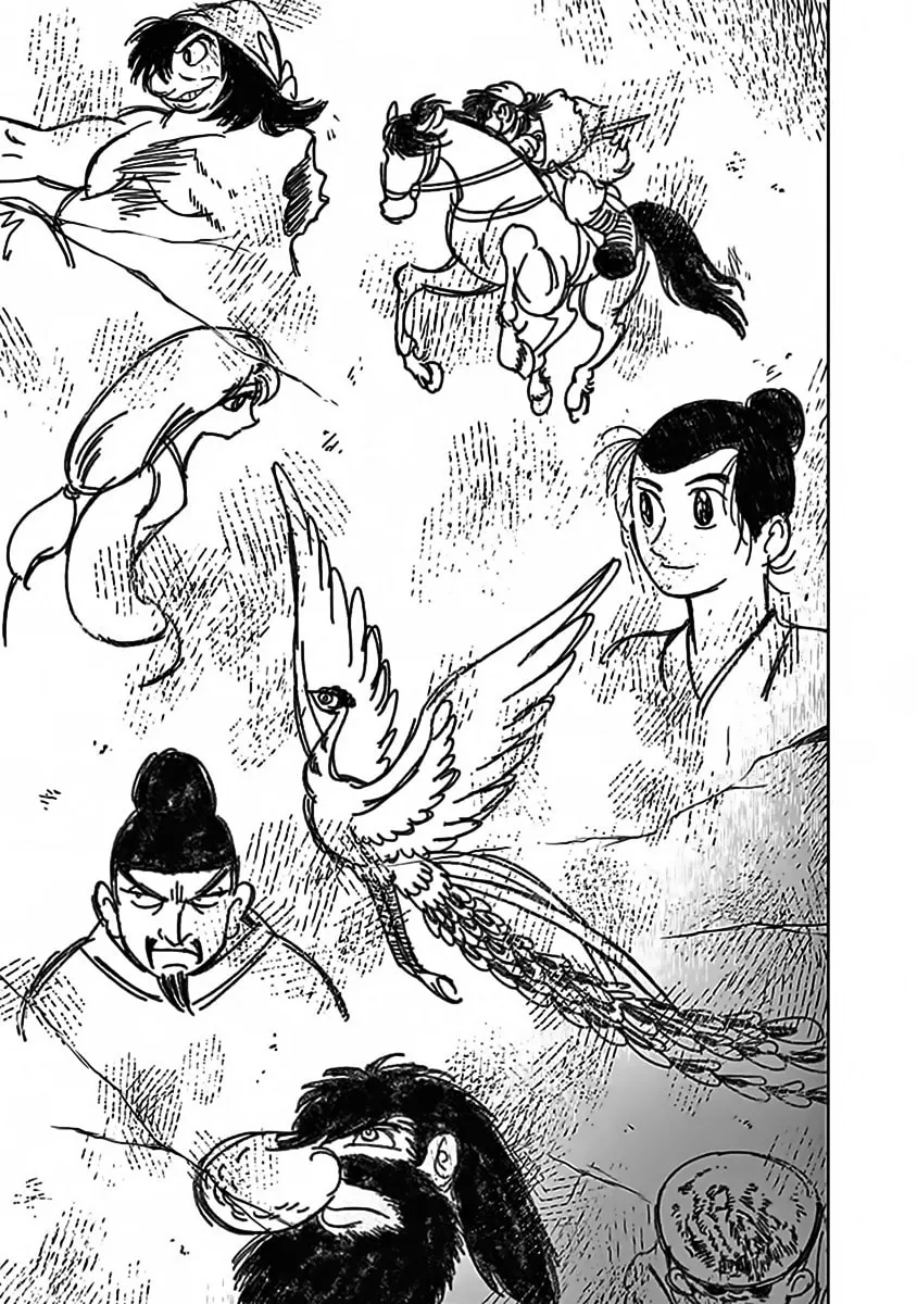 Olympic Circles Chapter 12 page 17 - 