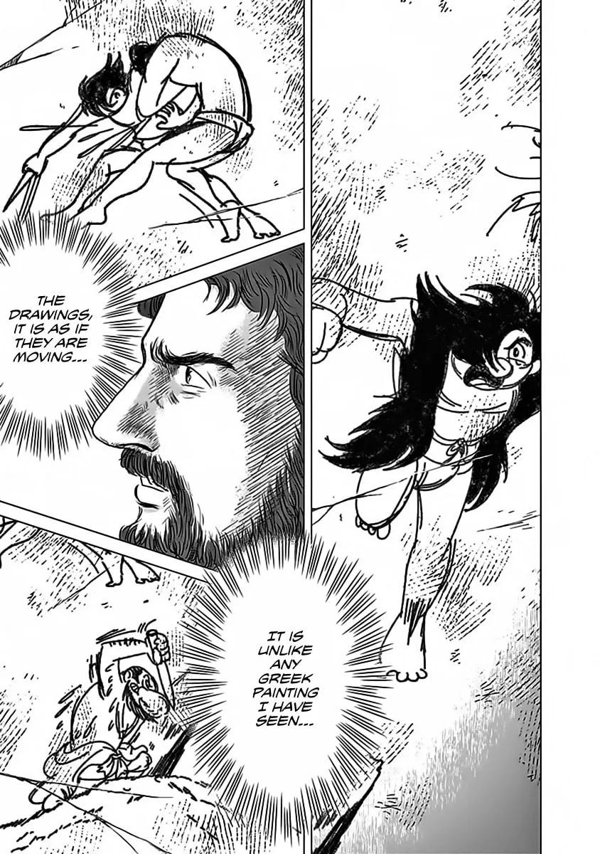 Olympic Circles Chapter 12 page 19 - 