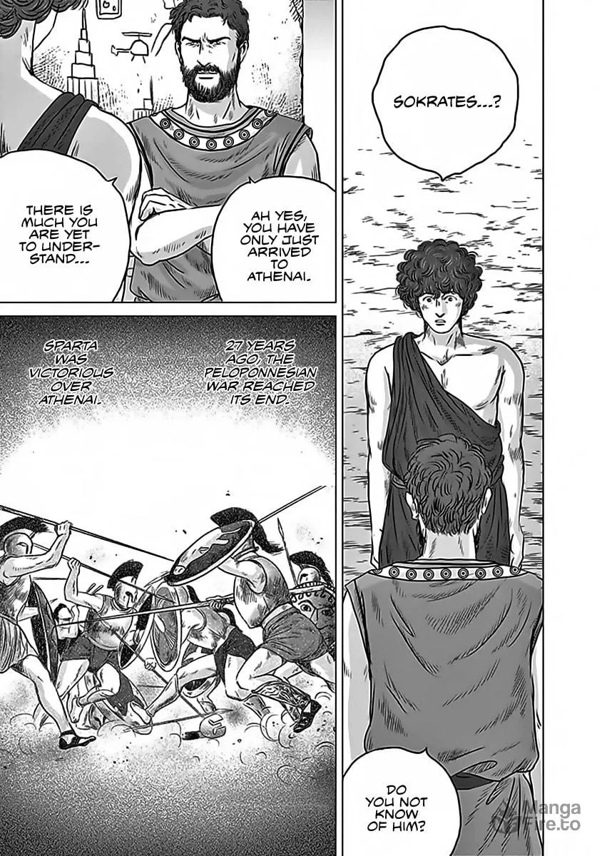 Olympic Circles Chapter 12 page 3 - 