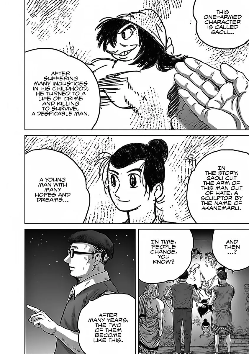 Olympic Circles Chapter 12 page 22 - 