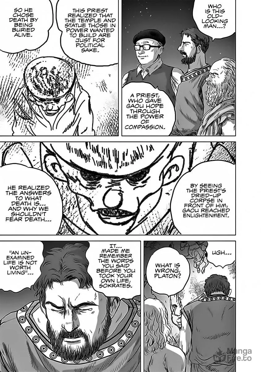 Olympic Circles Chapter 12 page 25 - 