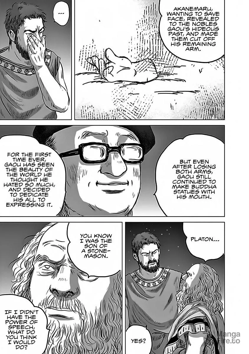 Olympic Circles Chapter 12 page 27 - 