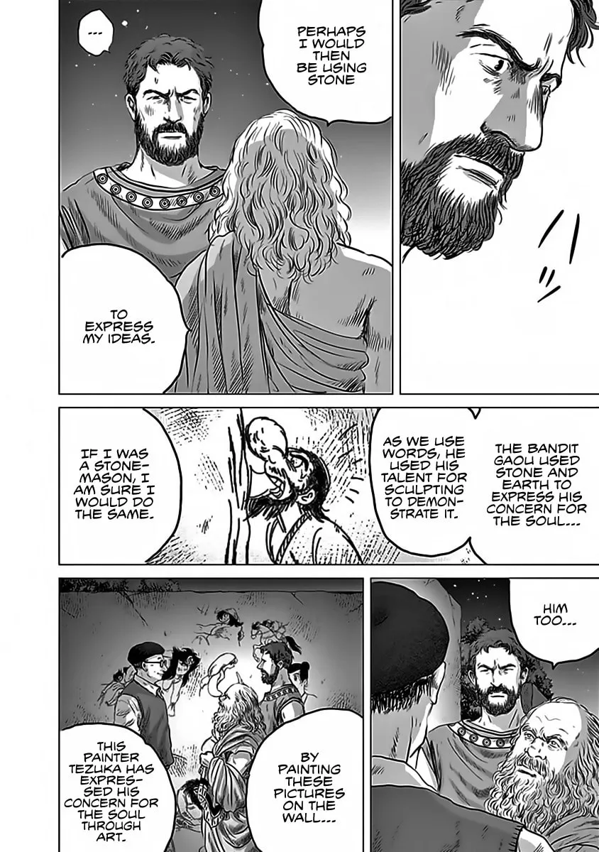 Olympic Circles Chapter 12 page 28 - 