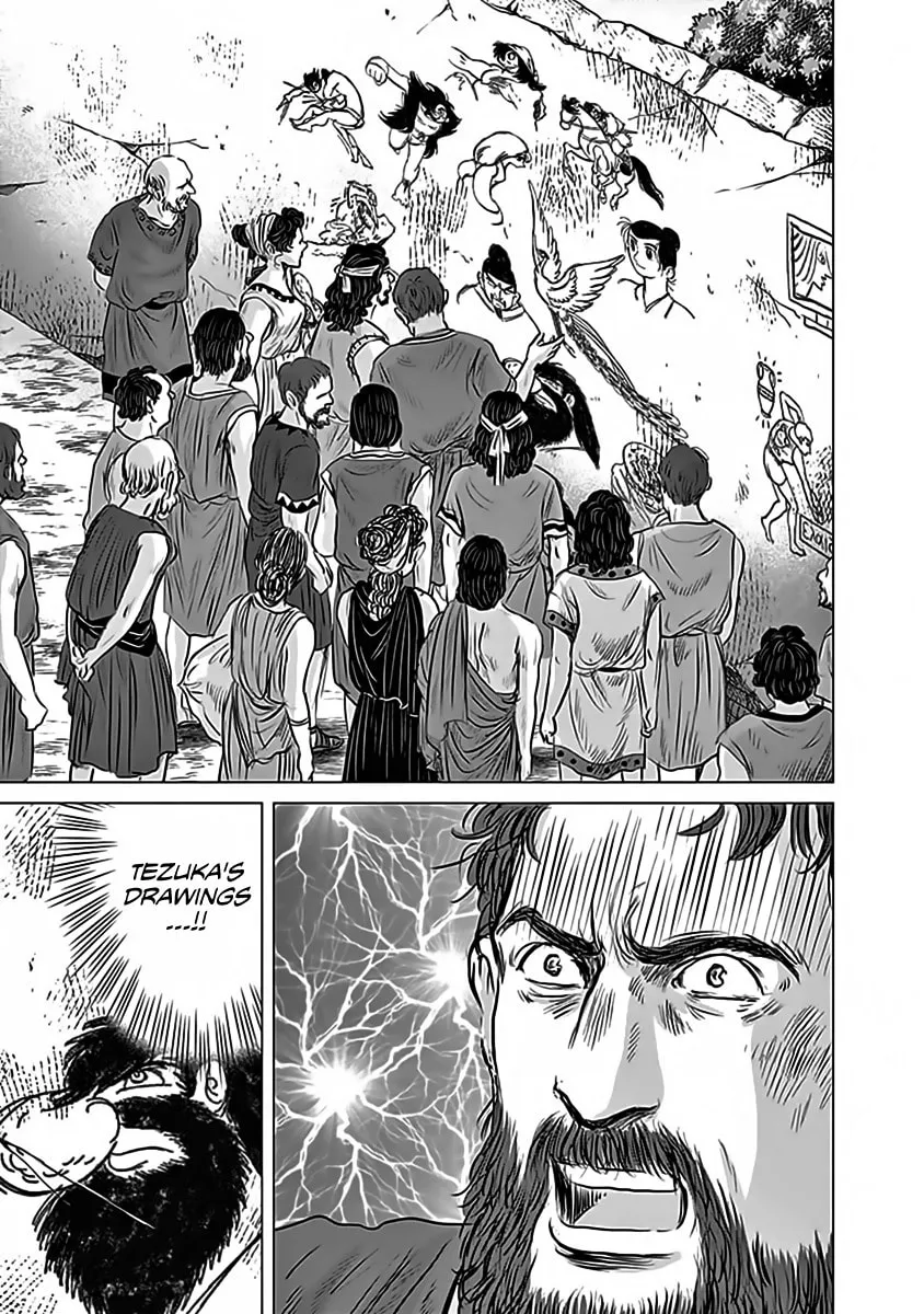 Olympic Circles Chapter 12 page 31 - 