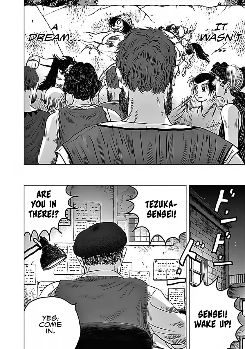 Olympic Circles Chapter 12 page 32 - 