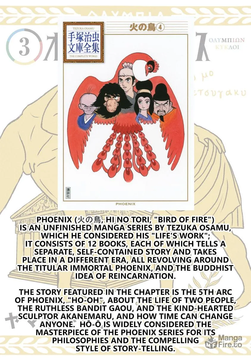 Olympic Circles Chapter 12 page 35 - 
