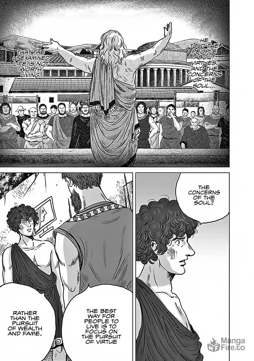 Olympic Circles Chapter 12 page 5 - 