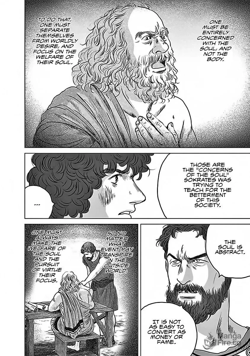 Olympic Circles Chapter 12 page 6 - 