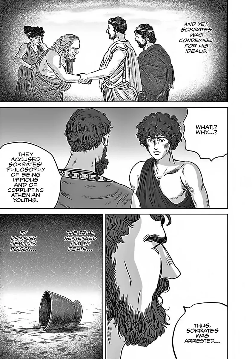 Olympic Circles Chapter 12 page 7 - 