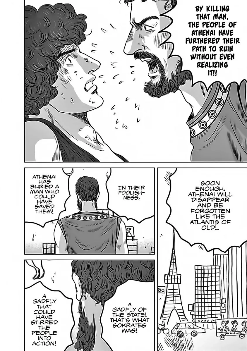 Olympic Circles Chapter 12 page 8 - 