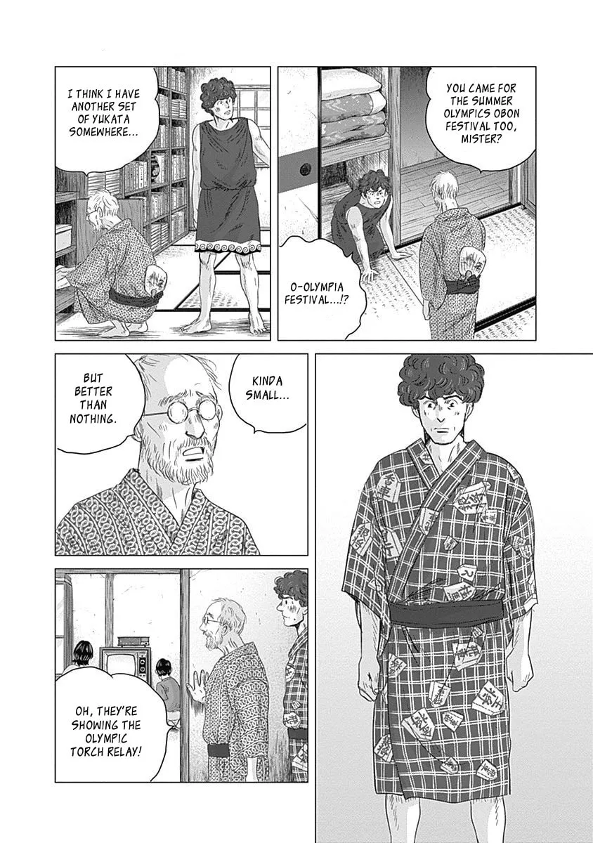 Olympic Circles Chapter 2 page 11 - 