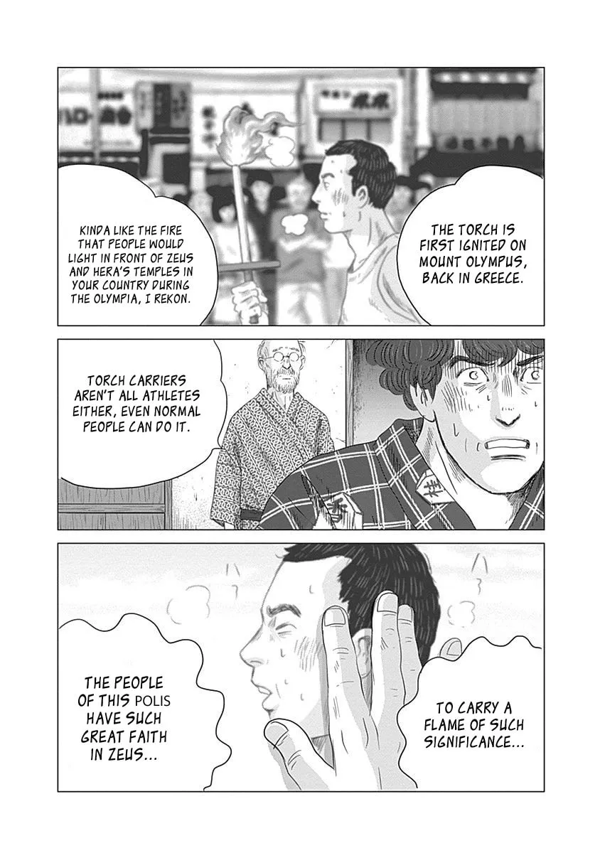 Olympic Circles Chapter 2 page 14 - 