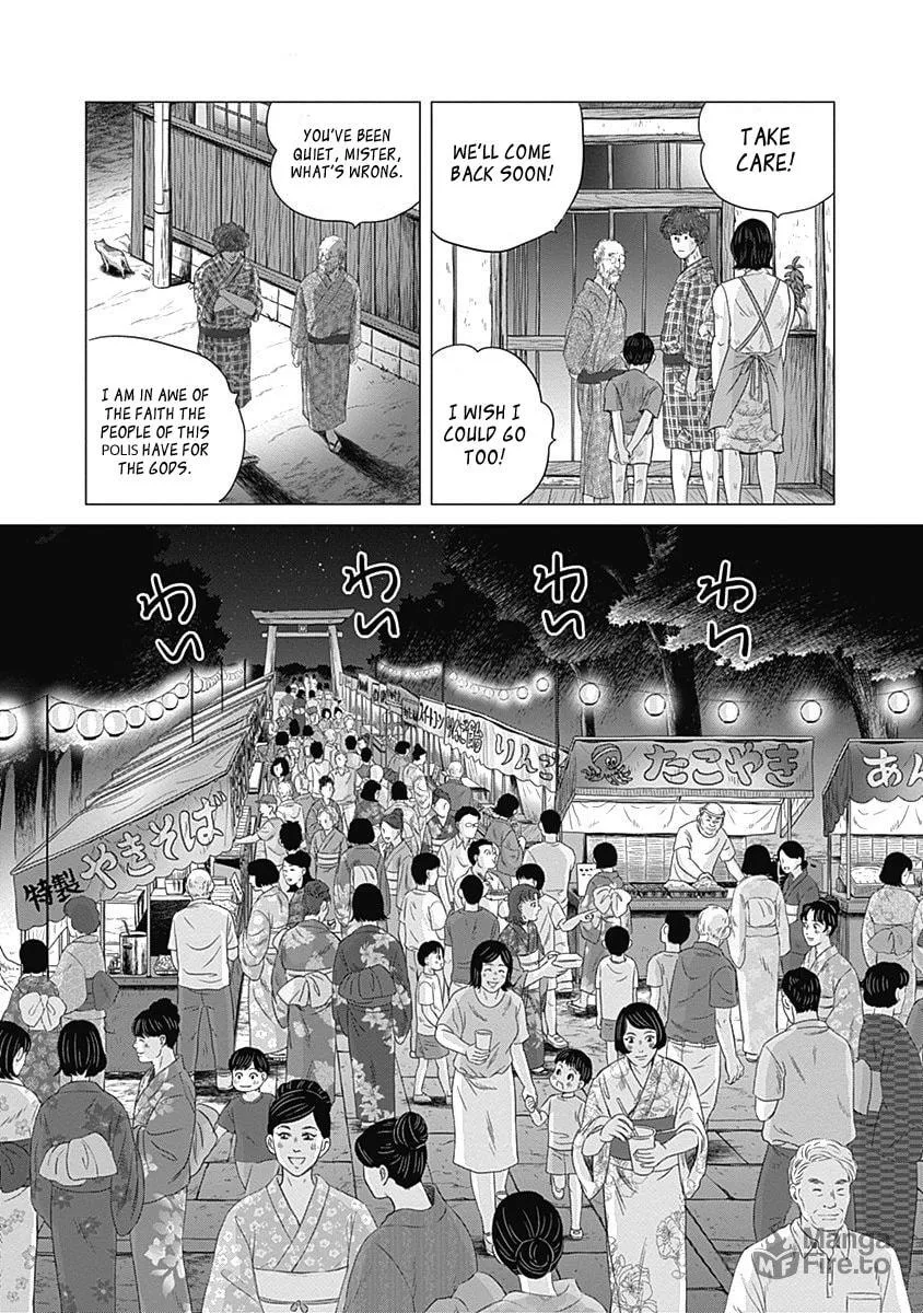 Olympic Circles Chapter 2 page 15 - 