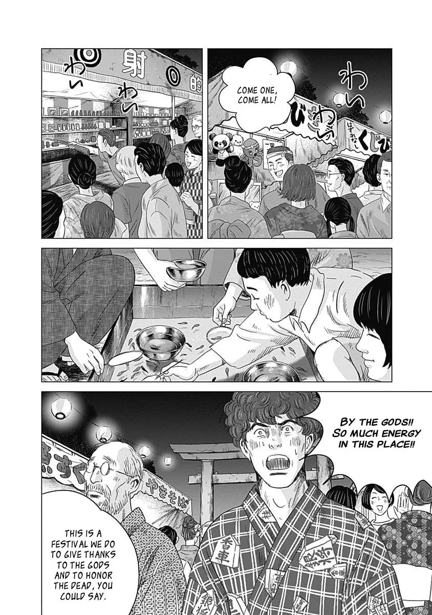 Olympic Circles Chapter 2 page 16 - 