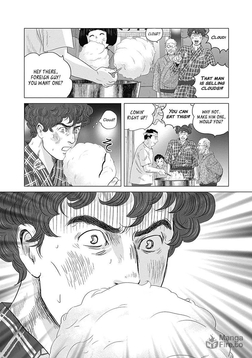 Olympic Circles Chapter 2 page 18 - 