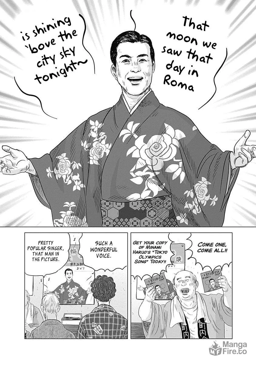 Olympic Circles Chapter 2 page 20 - 