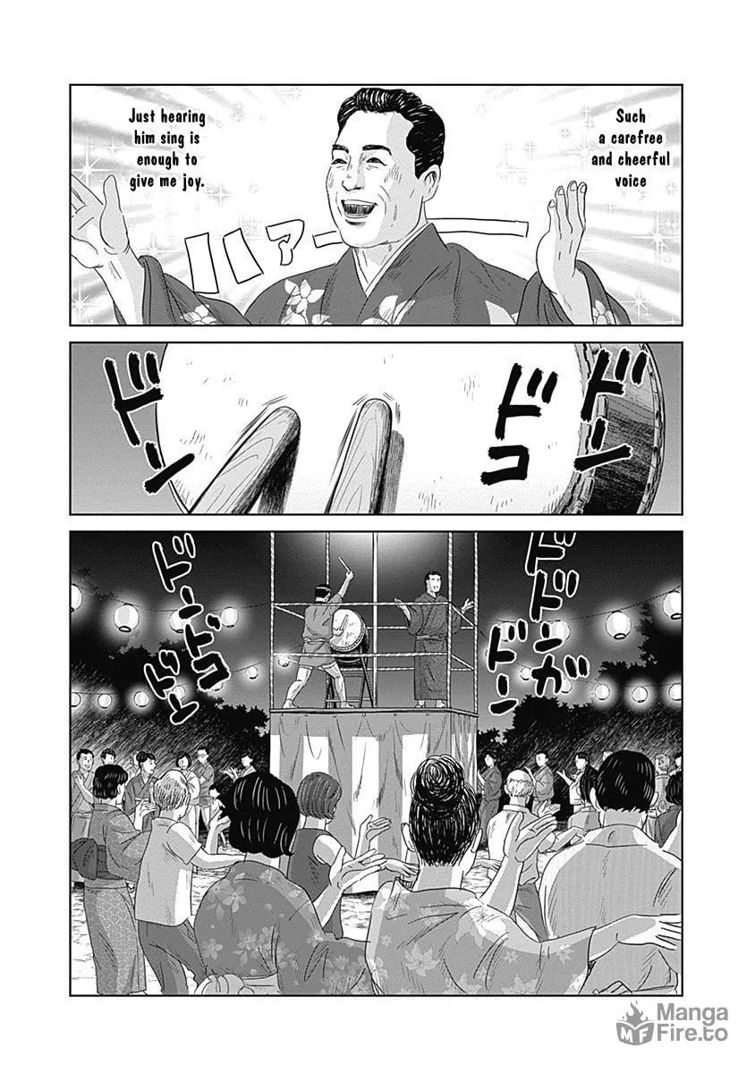 Olympic Circles Chapter 2 page 21 - 