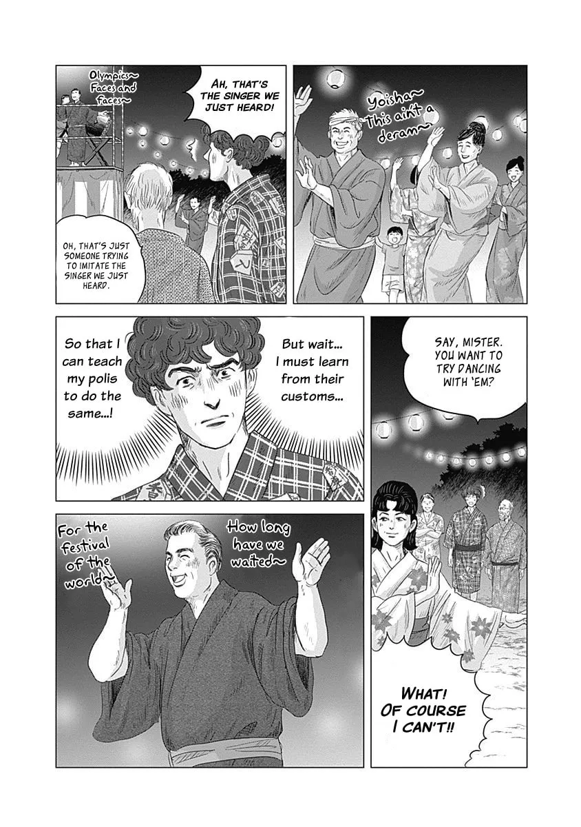 Olympic Circles Chapter 2 page 22 - 
