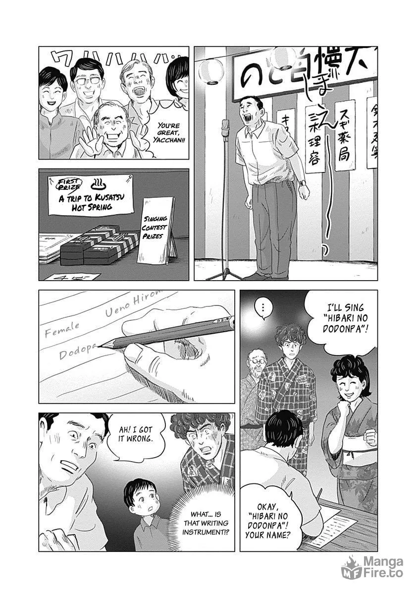 Olympic Circles Chapter 2 page 25 - 