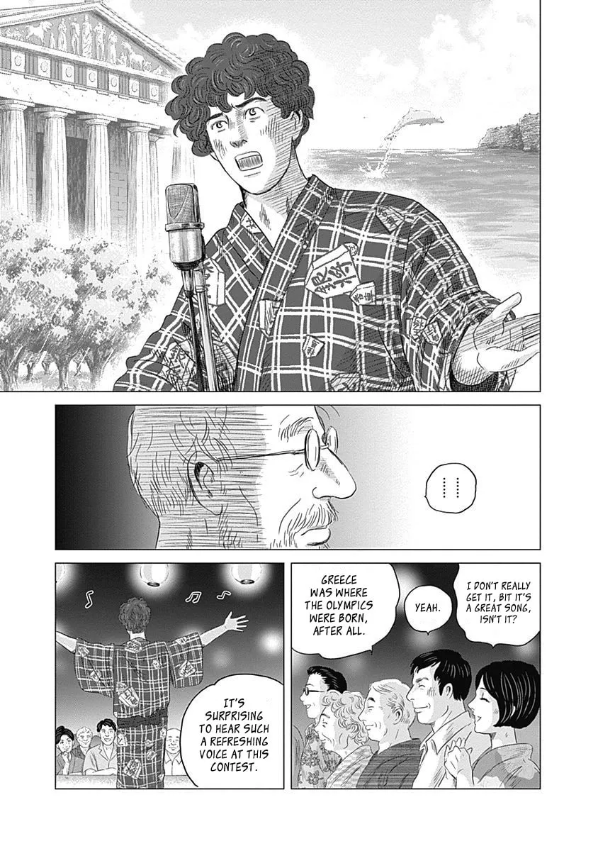 Olympic Circles Chapter 2 page 29 - 