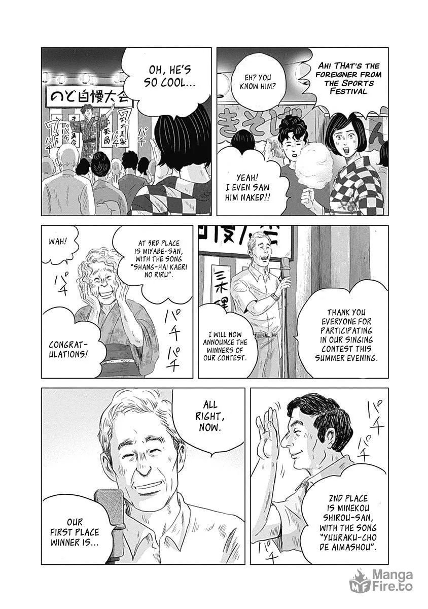 Olympic Circles Chapter 2 page 30 - 