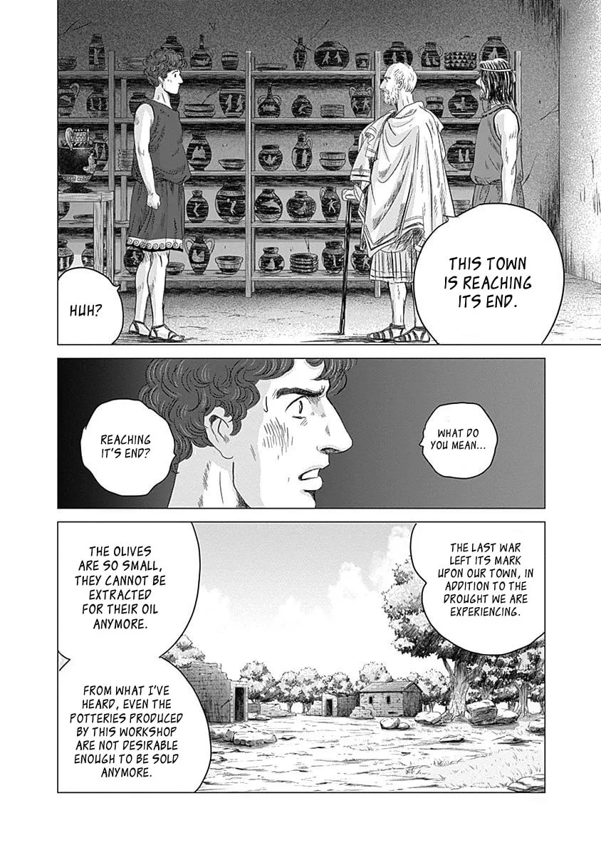 Olympic Circles Chapter 2 page 4 - 