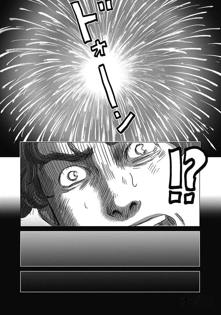 Olympic Circles Chapter 2 page 33 - 