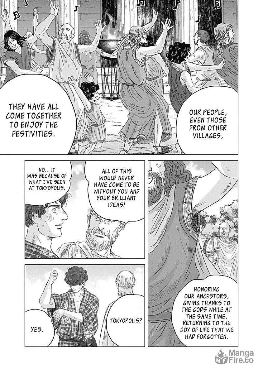 Olympic Circles Chapter 2 page 39 - 