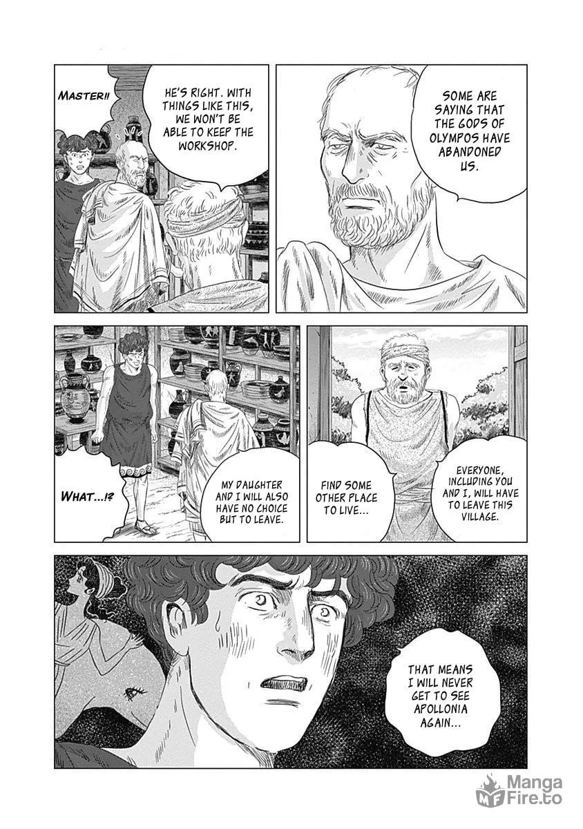 Olympic Circles Chapter 2 page 5 - 