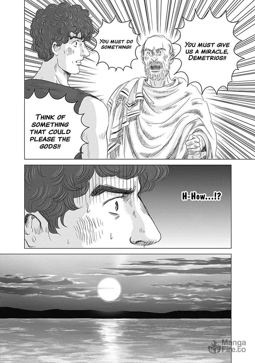 Olympic Circles Chapter 2 page 6 - 