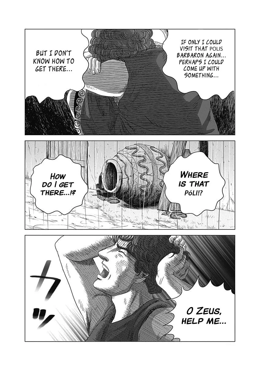 Olympic Circles Chapter 2 page 8 - 