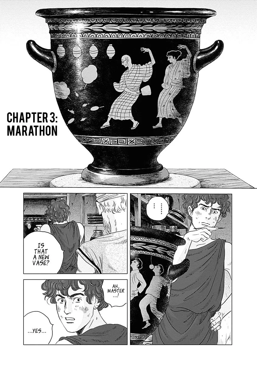Olympic Circles Chapter 3 page 1 - 