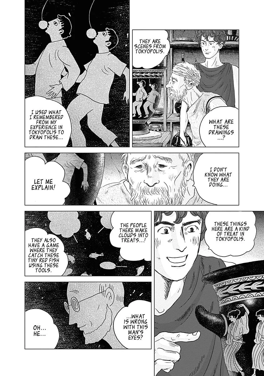 Olympic Circles Chapter 3 page 2 - 