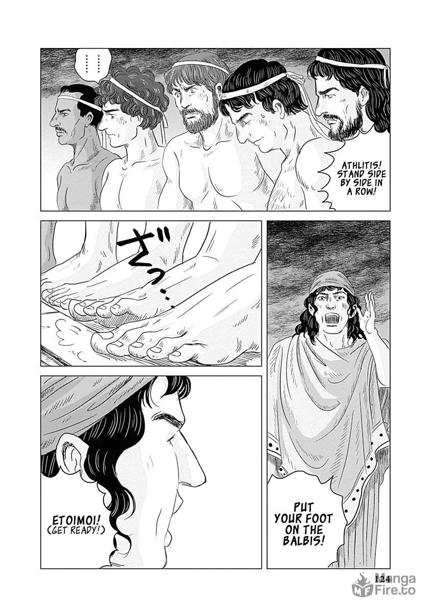 Olympic Circles Chapter 3 page 12 - 