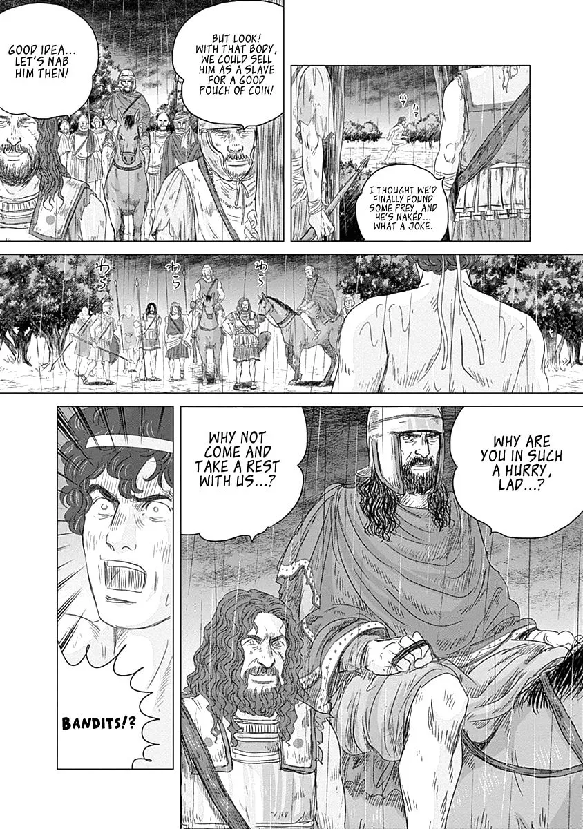 Olympic Circles Chapter 3 page 16 - 