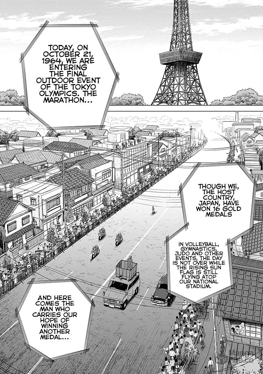 Olympic Circles Chapter 3 page 18 - 