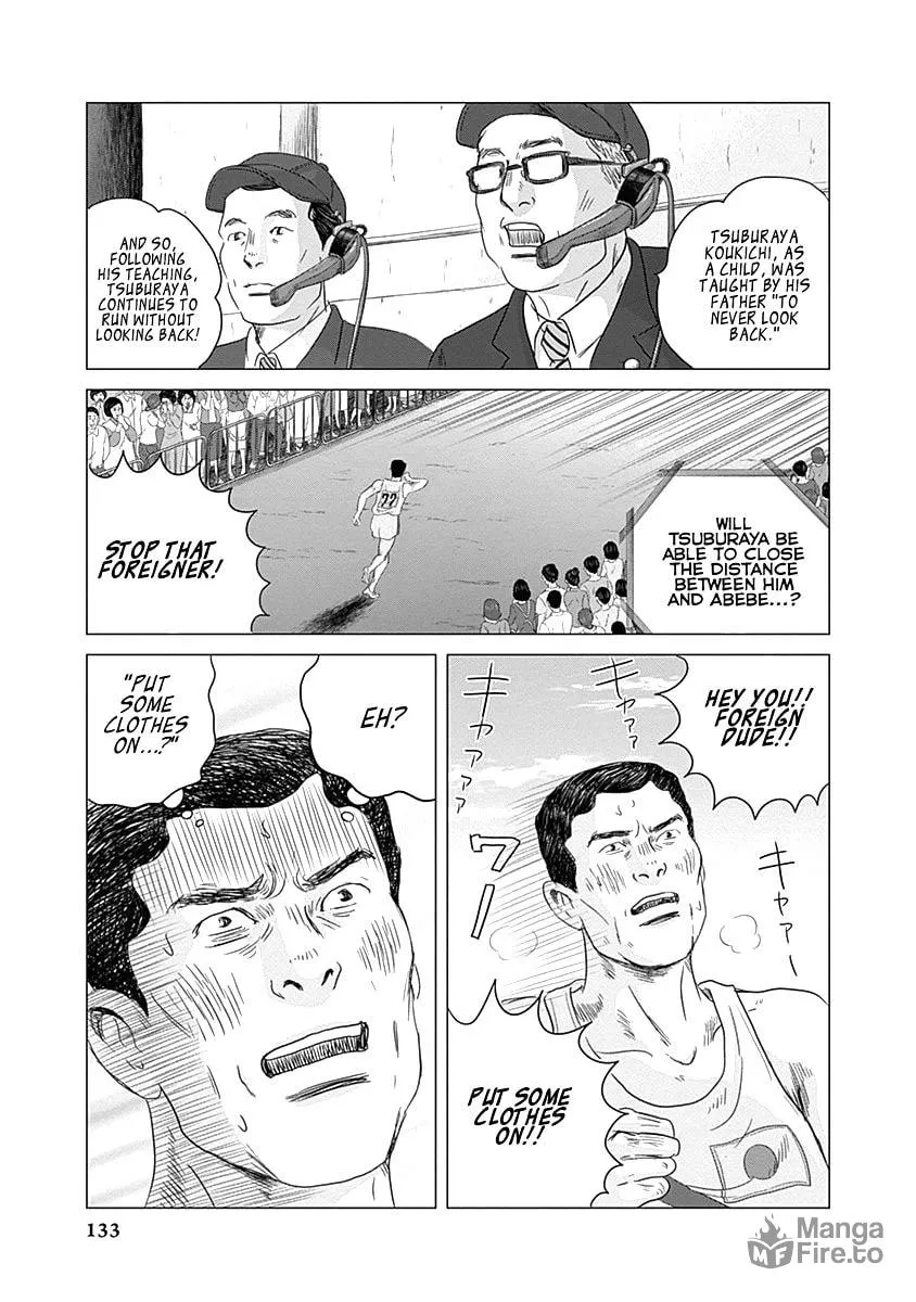 Olympic Circles Chapter 3 page 21 - 