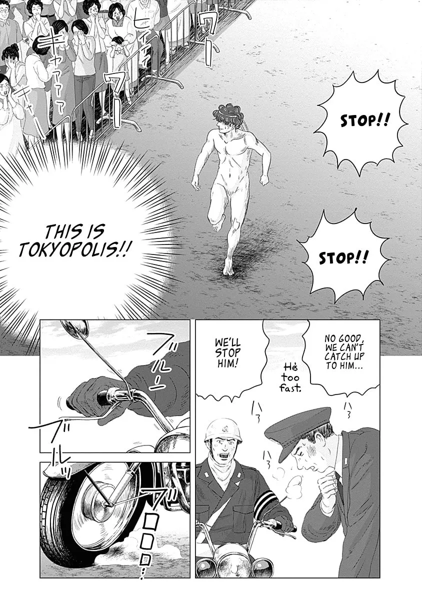 Olympic Circles Chapter 3 page 23 - 